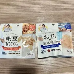 ミライパウダー お魚100%+納豆　2点セット