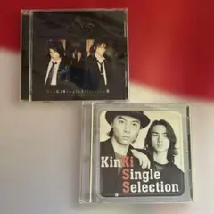 専用ページ　Kinki Kids ／Best シングルセレクション CD 2枚