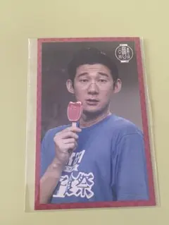 2025年最新】見取り図盆踊りの人気アイテム - メルカリ