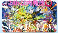 星街すいせい 大判マウスパッド