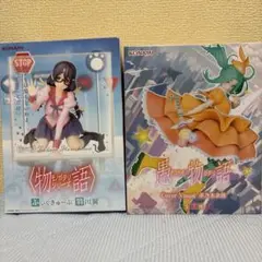 物語シリーズ 羽川翼 ヨツギ　フィギュアセット