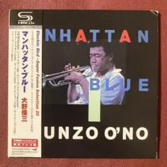 SAKURA 大野 俊三 Shunzo Ohno 未使用未開封品 2025年最新】大野_俊三の人気アイテム - メルカリ