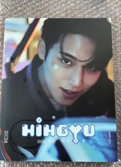 2026年最新】DiCON seventeen ミンギュの人気アイテム - メルカリ