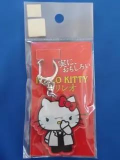 2026年最新】ガリレオ キティの人気アイテム - メルカリ