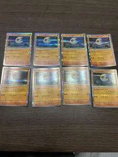 ポケモンカード　ルナトーン8枚