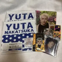 GENERATIONS 中務裕太 まとめ