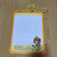 貴重】めちゃモテ委員長 ちゃお 手帳 応募者全員プレゼント 全サ 全