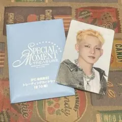 TREASURE ファンコン FC会員限定 トレカ ヒョンソク