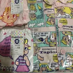 オサムグッズ タピオカ柄子供用下着セット 150