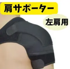 Item thumbnail for item c0c0bb9f-998c-4897-afe8-bbdbf189ac8e