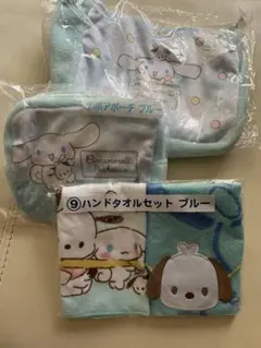 くじ　3点セット　シナモロールポチャッコ