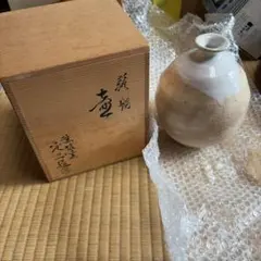 金重有邦 粉吹トクリ花入 円山窯 - メルカリ