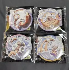 ワンピース 輩缶バッジ GEAR5