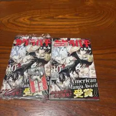 カグラバチ 1巻 レアアニメ化決定帯付き シュリンク付き 初版ではあり