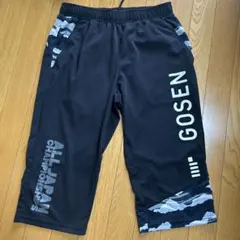 GOSENインターハイ2026ハーフパンツ O - メルカリ