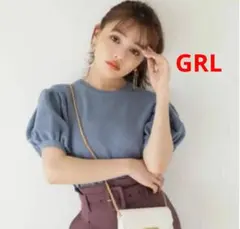 GRL パフスリーブ ニット 半袖 ブルー M