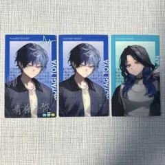 2026年最新】冬弥 zozoの人気アイテム - メルカリ