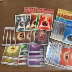 ポケモンカードゲームclassic エネルギーまとめ売りのサムネイル