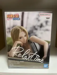 Relax time NARUTO疾風伝　綱手 フィギュア