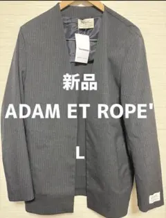 [新品] ADAM ET ROPE' ジャケット