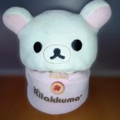 レア　コリラックマ　小物入れ　リラックマ　マスコット　ぬいぐるみ　単品のサムネイル