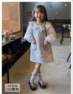 フォーマルワンピース