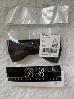 ♡様　専用のサムネイル
