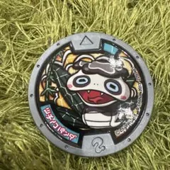 Item thumbnail for item 7b79fd6a-c531-4d62-ab5a-d6103fa645f3