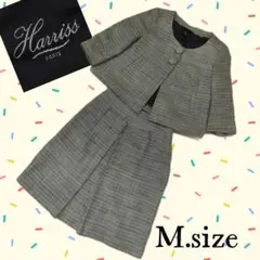 【Harriss Paris】セレモニーショート丈 ツイードスーツ女性M寸t90