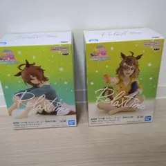 ウマ娘 アグネスタキオン　ジャングルポケット　2個セット