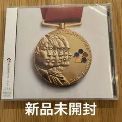 2026年最新】東京事変 スポーツの人気アイテム - メルカリ