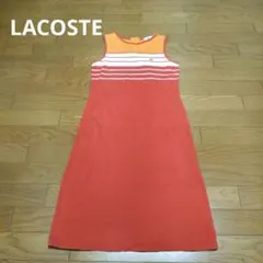 【処分価格】LACOSTE ワンピースのサムネイル