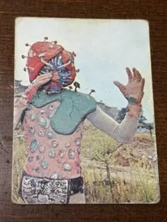 2026年最新】仮面ライダーカード表25局の人気アイテム - メルカリ