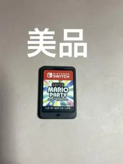 スーパーマリオパーティ Nintendo Switch ソフトのみ