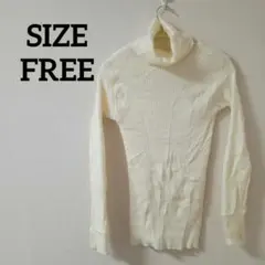 タートルネック ニット リブ編み 長袖トップス クリーム色 仕事着 シンプル