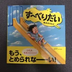 mu様 リクエスト 3点 まとめ商品
