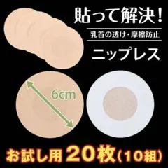 Item thumbnail for item 4fee82ea-78f5-4eac-b444-653139e1c956