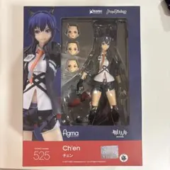 figma 525 チェン アークナイツ
