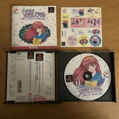 【非売品限定グッズ付】ときめきメモリアル