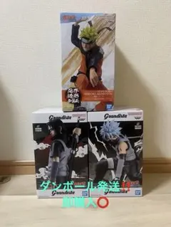 NARUTO フィギュア 3点セット ナルト カカシ イタチ - メルカリ
