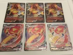 マルヤクデV MAX 310/190SSR 込み　マルヤクデV.VMAXセット