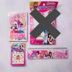 レア！実写版　セーラームーン　ポチ袋、さし、ネイルシールセット