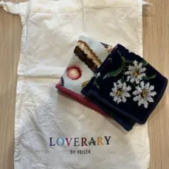 2026年最新】フェイラー巾着 仙台の人気アイテム - メルカリ