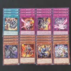 遊戯王カード ドゥームズ アルトメギアデッキパーツ 獄神 - メルカリ