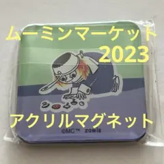 オシャンピー様 リクエスト 2点 まとめ商品