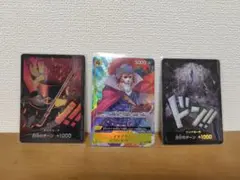 ワンピースカード　ドンパラレル　イヌアラシ　パラレル
