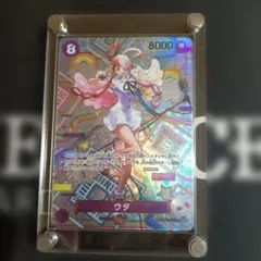 ウタ SEC-SPC 和柄ウタ(新時代の主役) - メルカリ