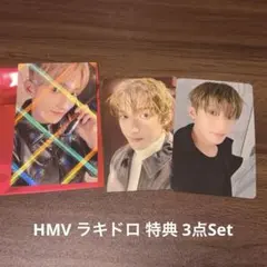 SEVENTEEN DxS ドギョム ラキドロ HMV 特典