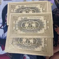 ハリーポッター　9と4分の3番線　乗車券3枚　チケット　レプリカ　スタジオツアー