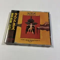LOUDNESS 魔界典章 THE LAW OF DEVIL'S LAND